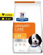 Сухой корм для собак малых пород Hill's Prescription Diet Derm Complete при пищевой аллергии и атопическом дерматите