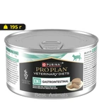 Влажный диетический корм Purina Pro Plan EN Gastrointestinal 195 г