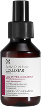 Олія для волосся Collistar Attivi Puri Phyto-Keratin 100 мл (8015150297226)