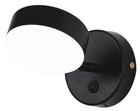 Бра VALESO Sirius 8733-B 7W black (000037284S)