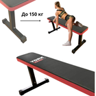 Скамья тренировочная York Fitness ASPIRE 101 универсальная