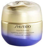 Крем для обличчя Shiseido Vital Perfection Uplifting 30 мл (0729238190443)