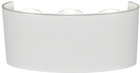 Светильник светодиодный настенный LUMINARIA LED LINZA SIX 6W Q170 3000K WHITE 220V IP54
