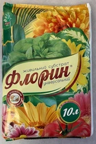 Флорин Субстрат 10л Универсальный, ТД Киссон