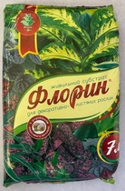 Флорин Субстрат 7л для декоративно-листяних рослин, ТД Киссон