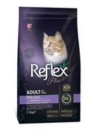 Сухий корм Reflex Plus Adult Skin Care