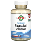 Магній Гліцинат з Екстрактом Чорного Перцю Magnesium Glycinate 350мг - 160 вег.капсул