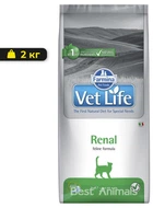 Сухой корм для кошек Farmina VetLife Renal при заболевании почек