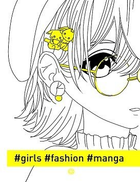 Розмальовка Книга#girls#fashion#manga (у) 9786177853212 Z101067У