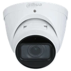 IP видеокамера Dahua DH-IPC-HDW3841T-ZS-S2 8МП (2.7-13.5мм) с микрофоном