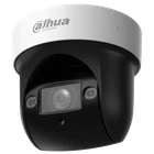 PTZ видеокамера Dahua DH-SD29204DB-GNY-W 2МП (2.8-12мм) Wi-Fi