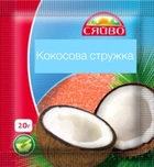 Кокосова стружка помаранчева 20г Сяйво