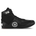 Боксерки Fistrage VL-7748 шкіряні