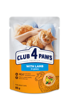 Корм Club 4 Paws з ягнятком у соусі 85 г