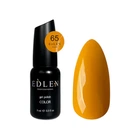 Гель-лак Edlen Color 65, горчичный, 9 мл