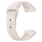 Ремінець силіконовий для Xiaomi Redmi Watch 3 Active бежевий