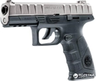 Пневматичний пістолет Umarex Beretta APX Metal Gray (5.8333) - зображення 2