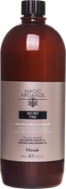 Увлажняющая маска для волос MAGIC ARGANOIL Secret, 1000 мл