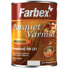 Лак паркетный ПФ-231 Farbex Parquet Woodcare 2.5л