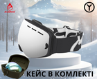 Лыжная маска A-001 взрослая, двойная линза, antifog, серая