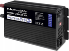 Зарядний пристрій для акумуляторів LiFePO4 AGM GEL SLA 30A 12V Qoltec