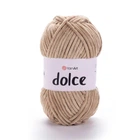 Пряжа для вязания YarnArt Dolce 747 Бежевый
