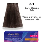 Фарба для волосся Supermash Master LUX professional