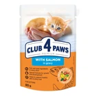 Корм Club 4 Paws Kitten с лососем 80 г
