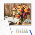 Картина по номерам Brushme Книжный натюрморт BS52766 40х50см