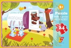 Пазли "Молоковіз", 24 елементи (FA04) G-Toys (FA04)