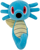 М'яка іграшка Pokemon Plusz W16 Horsea 20 см (191726481560)