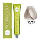 Крем-краска для волос BBCOS Keratin Color