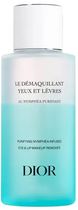 Płyn do demakijażu Dior Duo Express Demaquillant Yeux 125 ml (3348901719964)