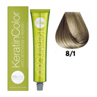 Крем-краска для волос BBCOS Keratin Color