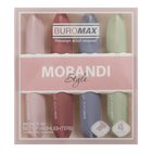 Набір текстовиділювачів Buromax Morandi style 4шт (BM.8908-94)
