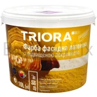 Фарба фасадна TRIORA TR-41 protect латексна 10 л біла