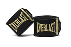 Бинты боксерские Everlast Elite Handwraps 4.57 м (P00003323) Black