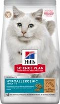 Сухий корм Hill's Science Plan Feline Adult Hypoallergenic для котів з яйцем та комахами