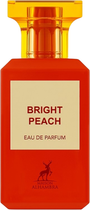 Woda perfumowana unisex Maison Alhambra Bright Peach 80 ml (6291108735787)