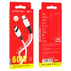 Кабель Borofone BX79 USB Type-C to Type-C, поддержка зарядки до 60W (20V/3A), передача данных, длина 1 м, 3A, подходит для ноутбуков и смартфонов White