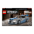 Конструктор Lego "Двойной Форсаж" Nissan Skyline GT-R (R34) Speed Champions 76917