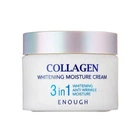 Крем для лица с коллагеном Enough Collagen Whitening Moisture Cream 3 in 1