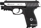 Пневматический пистолет Gletcher SS P232L (39481) - изображение 3