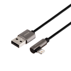 Кабель USB Lightning BASEUS CALCS-A01 Legend Elbow 2,4A 2м чорний