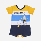 Дитячий пісочник для хлопчика Chicco 09050815000000-041 86 см Жовтий (8054707589025)