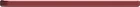 Електронна книга PocketBook 634 Verse Pro Passion Red (PB634-3-CIS) Червоний
