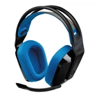 Гарнітура Logitech G535 Console Black (939-002219) Чорний