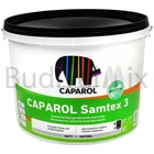 Фарба інтер'єрна Caparol Samtex 3 E.L.F. латексна База1 10 л біла матова