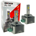 Лампа светодиодная для фар DECKER LED PL-04 D3S 6000K 10000LM 2 шт комплект