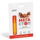 Капли на холку от блох, клещей и глистов для собак до 4 кг ProVET Мега Стоп